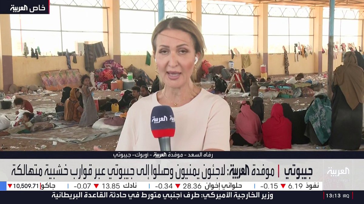 العربية ترصد الأوضاع في مخيم النازحين اليمنيين في أوبوك شمالي جيبوتي