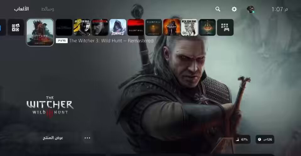 بعد تحميلك لتحديث The Witcher 3 Remastered راح تتغير موسيقة قائمة اللعبة في جهاز الـ PS5. الآن أضافوا موسيقة سكيليجا المشهورة.