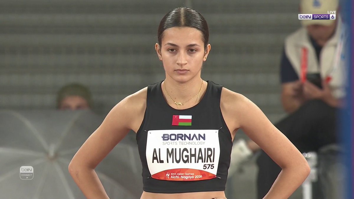 🏃♀️🇴🇲 العُمانية علياء المغيري أول فتاة عربية تشارك في الوثب العالي وتسجل رقماً شخصياً جديداً ضمن دورة الألعاب الآسيوية - آيتشي ناغويا 2026. #دورة_الألعاب_الآسيوية