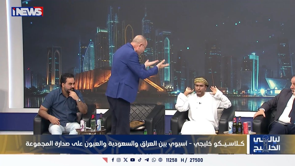 نقاش ساخن على الهواء مباشرة 🔥🔥 بسبب محلل عراقي يسخر من المنتخب العُماني !!!! "لو يجيبون ميسي وكرستيانو ومارادونا وبيليه.. ما يتأهلون!!" و طلال خلفان ينفجر غضبًا : لا لا لا ما اسمح لك وهذا استهزاء وتقليل من المنتخب العُماني 🇴🇲 #كأس_الخليج #خليجي_الديار_العربية27 #خليجي_27
