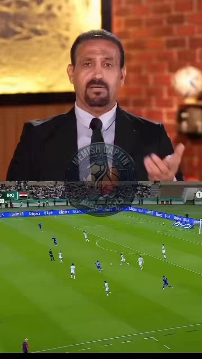 هذا اعلامكم يا عراق استضافة هذا المطي القذر الواطي قصر الامير تاج على راسكم يازباله انت تجاوزت الكورة ودخلت بامور سياسية فعلا قذاره وانحطاط اخلاقي همج
