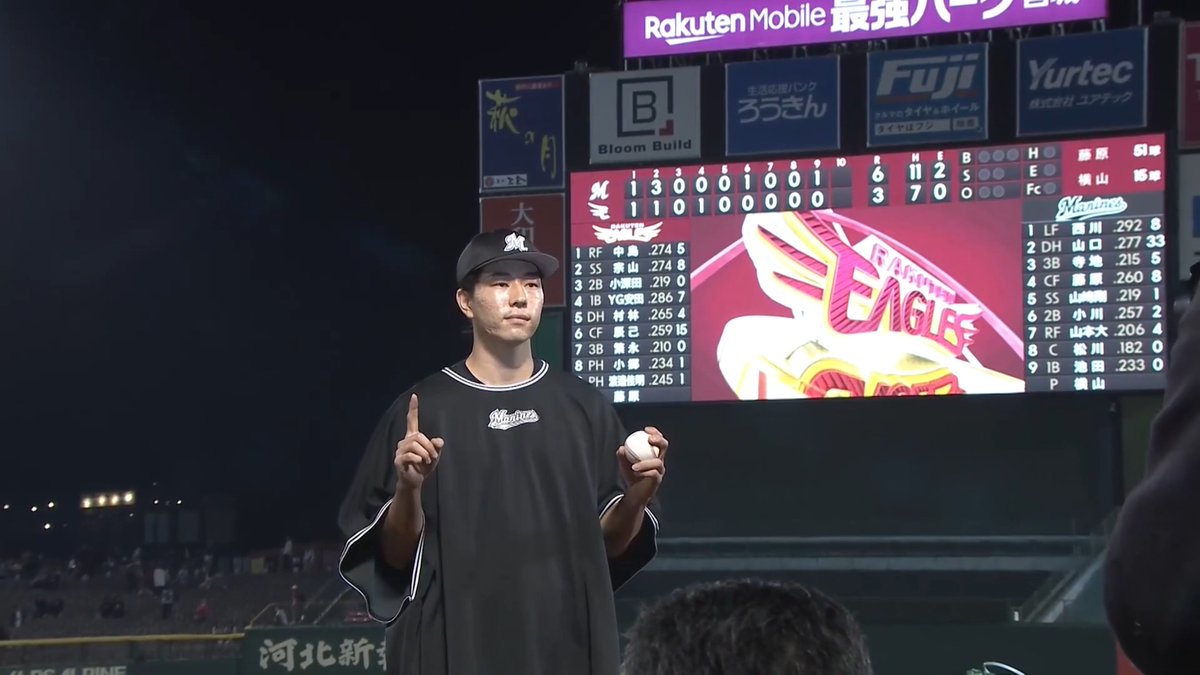 ／ 9/29 ヒーローインタビュー⚾️ ＼ 千葉ロッテ 吉川悠斗 投手✨