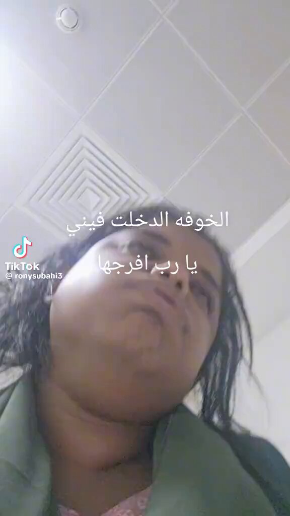 اشفق عليها لوين وصلت بسبب حبها لواحد تزواج وتركها