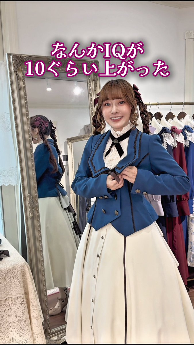 今日はフルールバッスルドレスとフルールジャケットのご紹介🎀 ୨୧ ┈┈┈ お知らせ ┈┈┈ ୨୧ 10月31日(土)、阪急うめだ本店で開催されるイベント「変身区画」のInnocent Worldさんのブースに、くる実が公式アドバイザーとして来店します♡ 当日は皆さまにお似合いになるお洋服やコーディネートを一緒に選ばせていただきます! 🌹コーディネートアドバイス 【1部】10:15〜12:15 【2部】13:30〜15:30 📸くる実との記念撮影会 16:30〜17:30 Innocent Worldブースにて税込33,000円以上お買い上げのお客様が対象です。 10/31は混雑が予想されるため、事前抽選による入場予約が実施されます。 【変身区画】 10/28(水)〜11/3(火・祝) ※最終日は16時まで 阪急うめだ本店 10階 スークパーク 入場無料 今回ご紹介している商品以外にも、当日お持ち帰りいただける商品の販売がございます♡ 入場予約・記念撮影会などの詳細は、Innocent World公式サイトをご確認ください。 ポップアップに並ぶお洋服の紹介まだまだ続きます!続きも見てね☺️ #PR