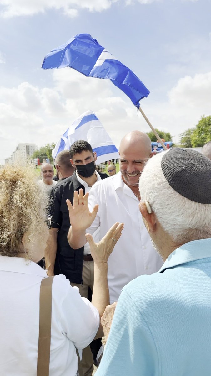ב-27.10 באר שבע מצביעה ״מחל״ 💪🏼