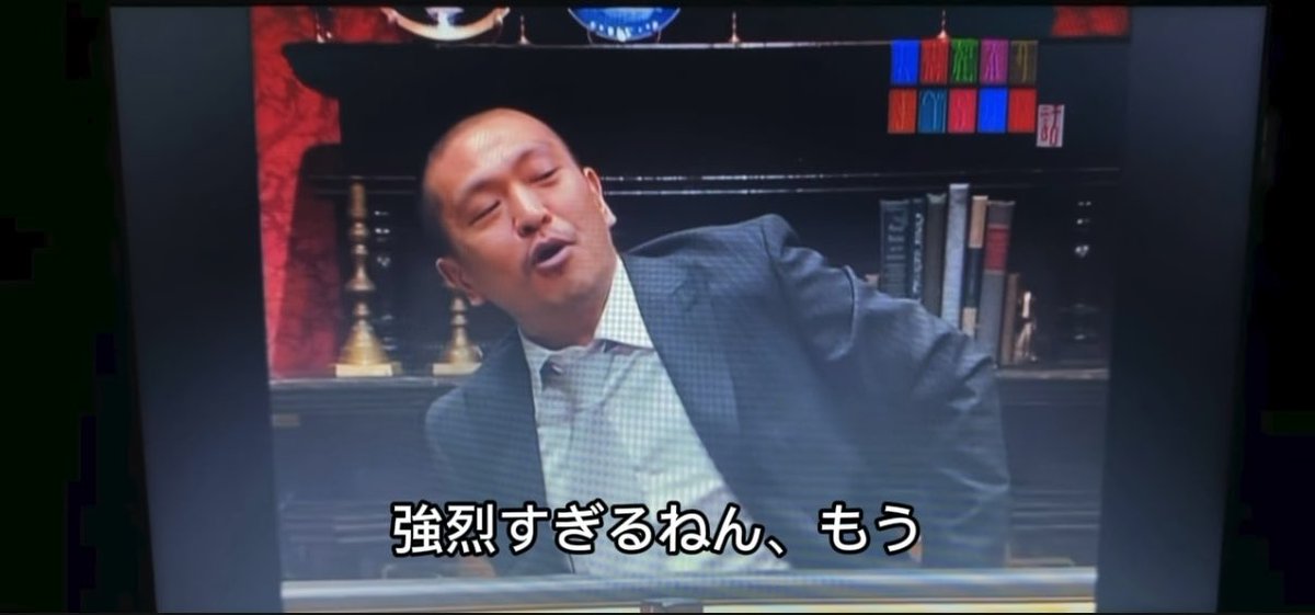 人志松本のすべらない話2004年12月28日の初回です。2013年の吉本のベスト盤DVDに「姉がレズ」「姉がレズです。その後」のタイトルで収録されており、Amazon等の販売ページでもテキストで確認できます。バックラッシュの時代ですがここに戻らないようにしないといけないと思います。動画を引用します。