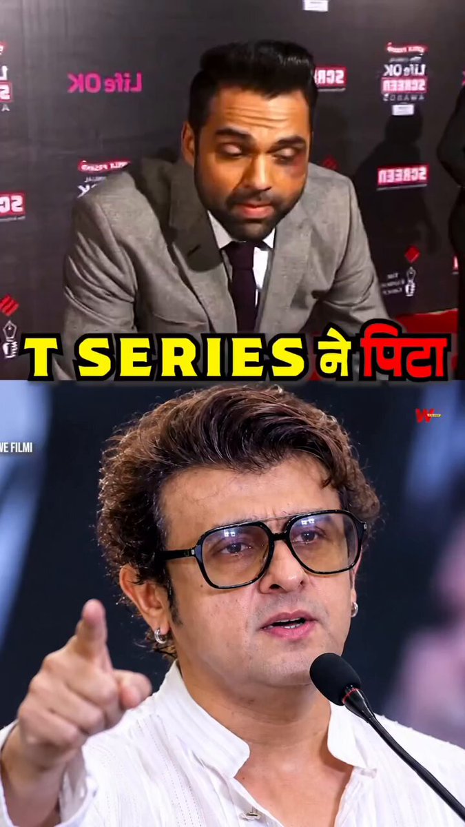 What the hell is wrong with T-Series?