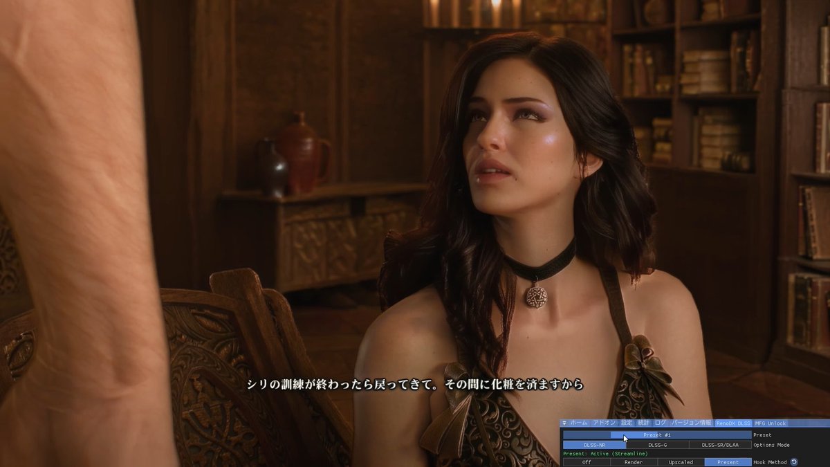 ウィッチャー3 ワイルドハント リマスター RTX4070てDLSS5 ! リマスター来ましたね😆 DLSS5のイェネファーさんもお綺麗ですね✨ …PC版、セーブデータ引き継げないの⁉️しかもセーブ出来なくない⁉️💦 #DLSS5Swapper #Witcher