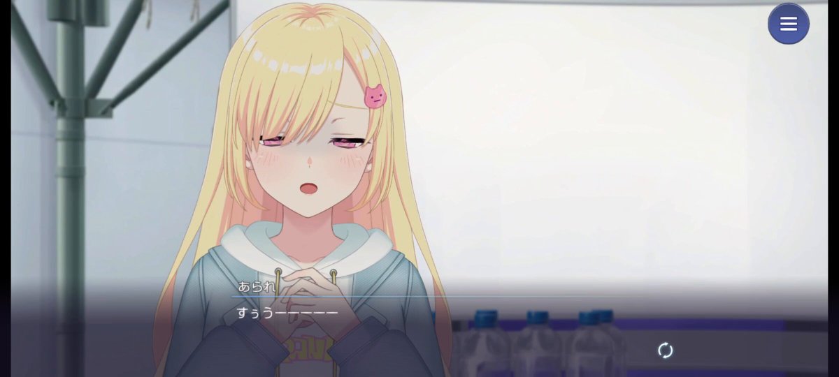 ここアニメで観たのに普通にビビってしまった どこからこの声出してるんだよ！！！