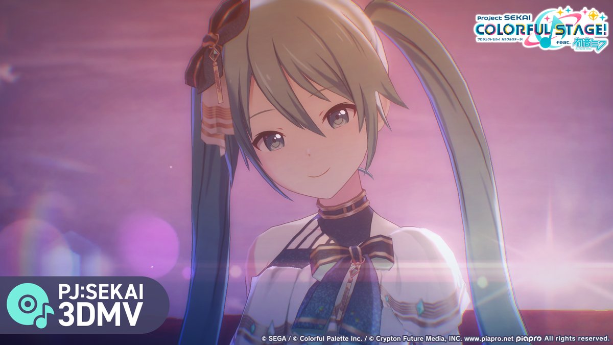 本日0時より 6th アニバーサリーソング✨ 「エメラルド」を追加🎶 YouTube: #プロセカ6周年