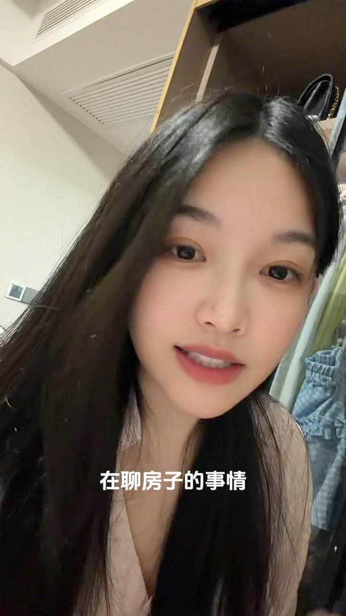 头好痛，被父母催着买房，不是我就请问了，这个房子贴息完是免费吗？
