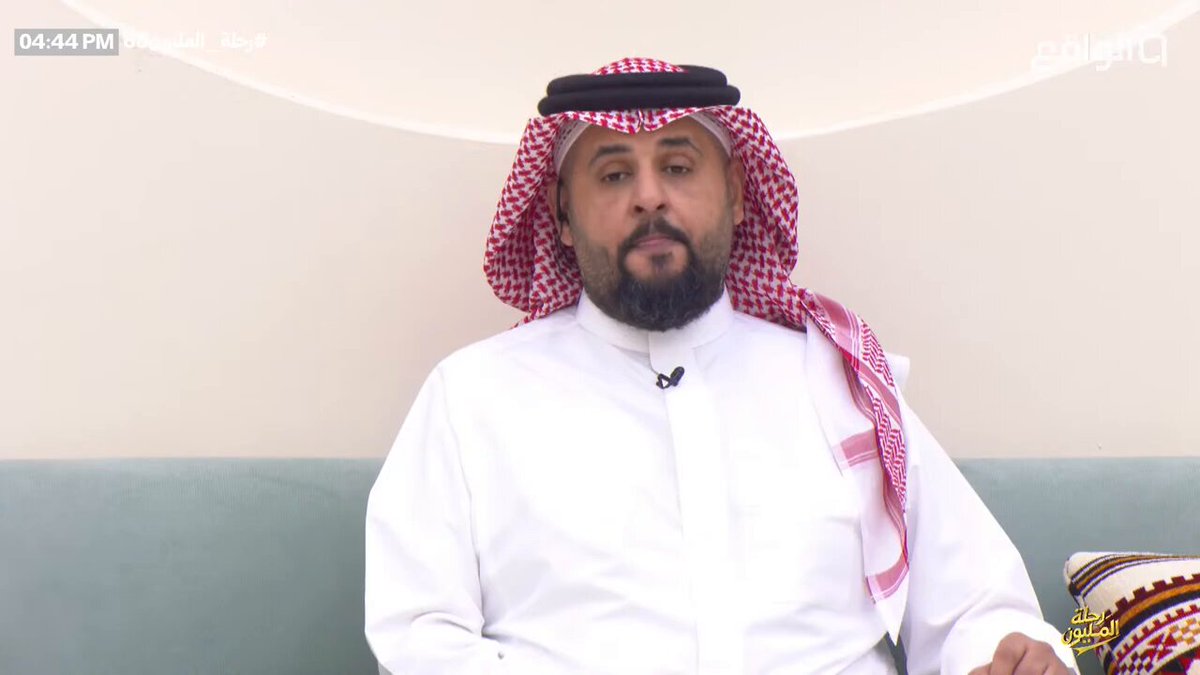 السعودية تثبت ريادتها يومًا بعد يوم في شتى المجالات🇸🇦 كل الشكر لمركز التواصل الحكومي بوزارة الإعلام على إطلاق مبادرة #بوصلة .. خطوة نوعية لتطوير الممارسات المهنية بمشاركة النخب والخبراء ✨🏛️ #رحلة_المليون69 | ناصر الغامدي التواصل الحكومي ، وزارة الإعلام