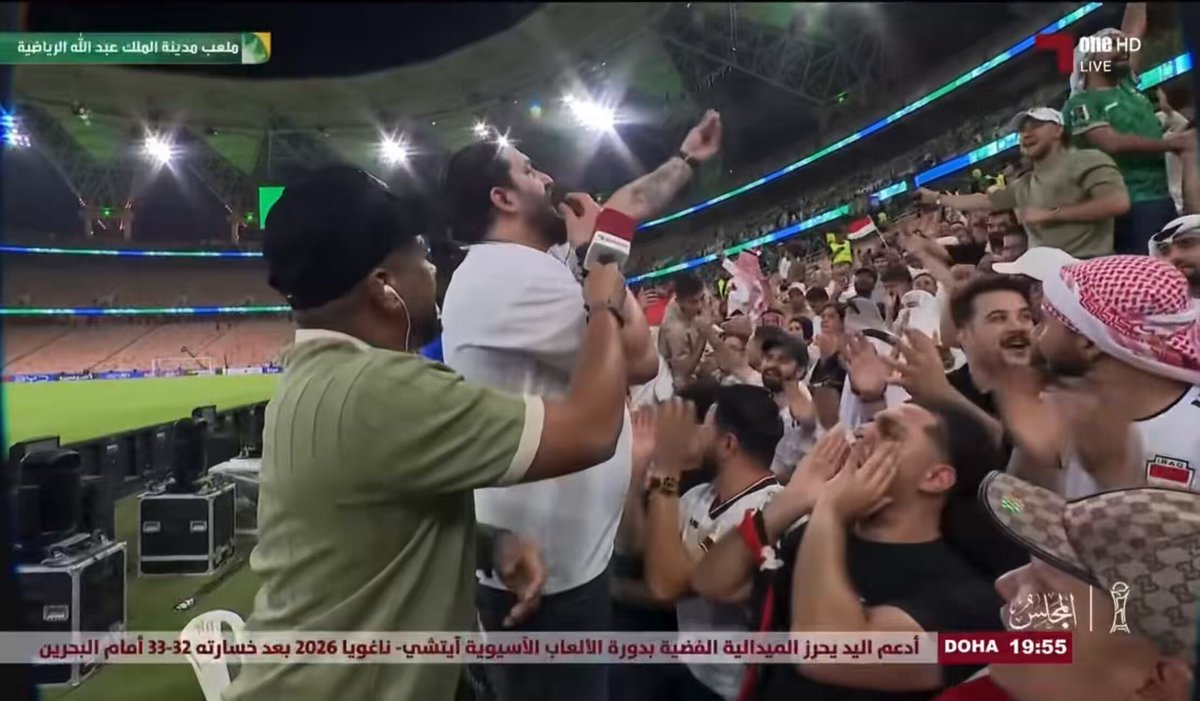 🗣️ الجماهير العراقية تردد: "سعودي.. سعودي.. لازم ينغلب 🔥".