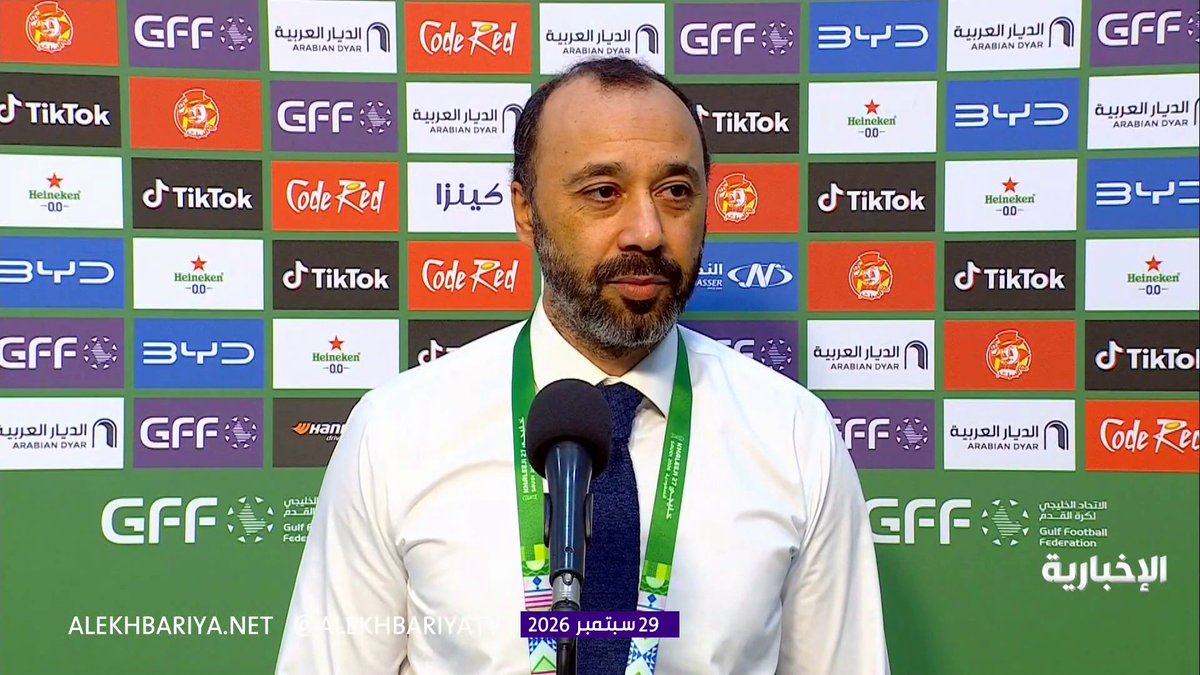 🚨🚨🚨💣💣 مدرب عمان طارق السكتيوي : أتمنى أن تكون مباراة السعودية والعراق على قدر عالٍ من الاحترافية!!!!!🇸🇦🇮🇶 😨😨😨😨😨😨😨😨😨