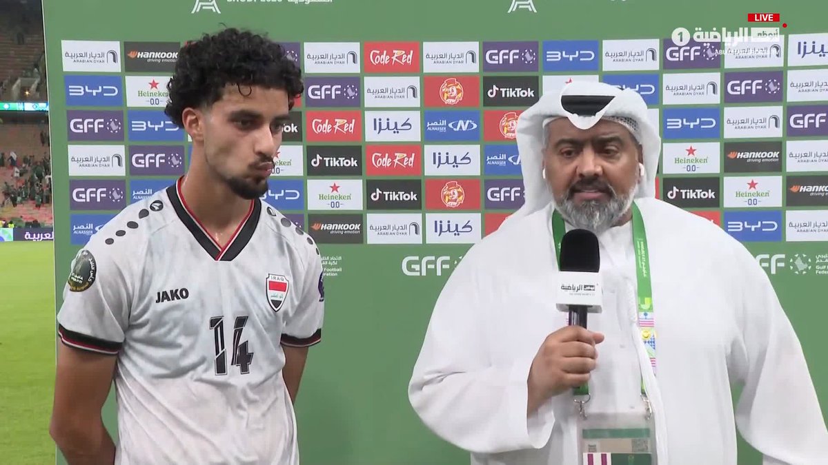 🚨🚨🚨🚨 زيدان اقبال: ننتظر القرعة لنرى من سيتأهل