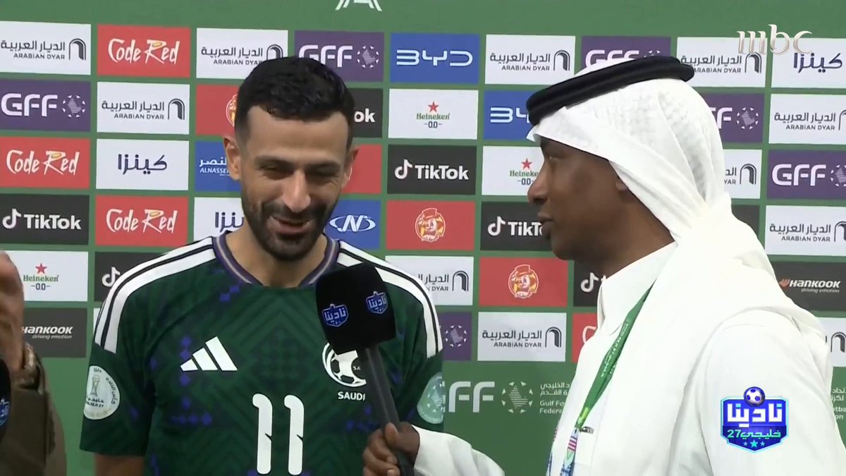 عبدالله آل سالم - لاعب المنتخب السعودي: ألف مبروك لجماهيرنا الكبيرة.. وسعيد جدا بالتسجيل #نادينا_خليجي27