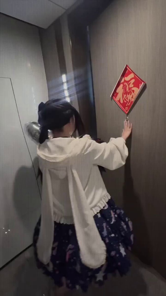 让女孩开心的事 我顺手就做了！~ #全网最干净的男孩 #小远 #萌萌出击