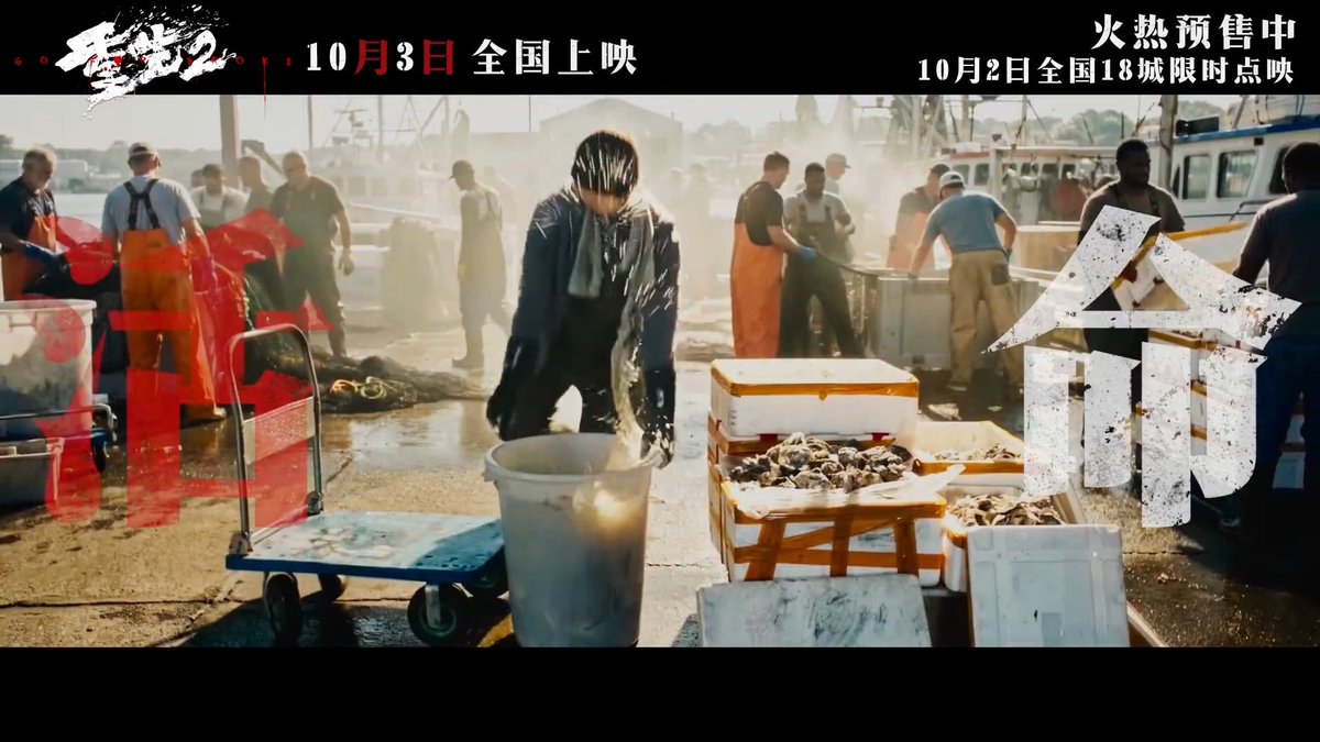 su cheng had to struggle to make a living🥹