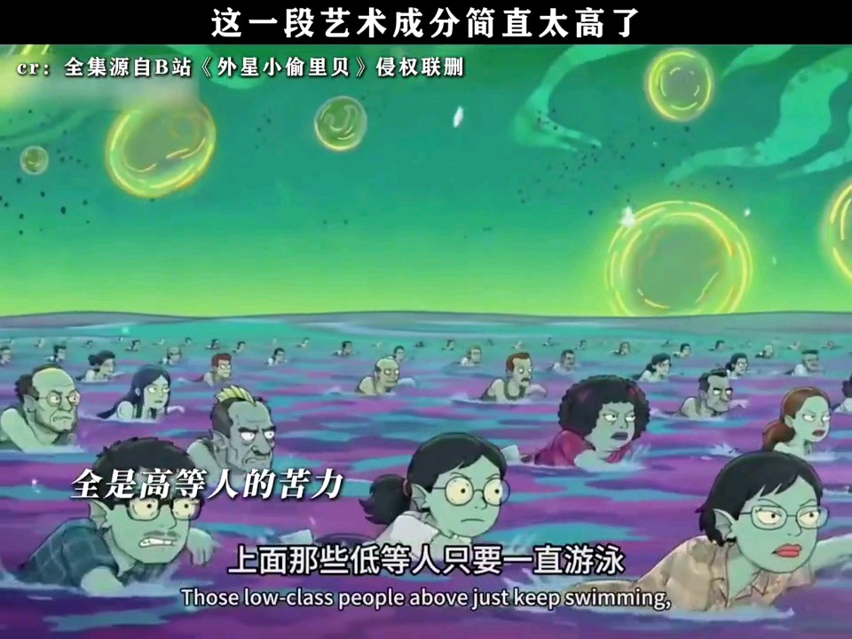 这视频艺术成份很高阿 有多高阿