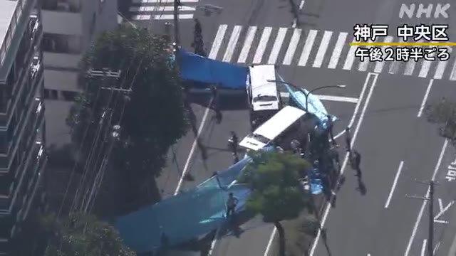 神戸市で連続発砲事件か 成人男性2人けが 高齢の人物を確保 #nhk_video