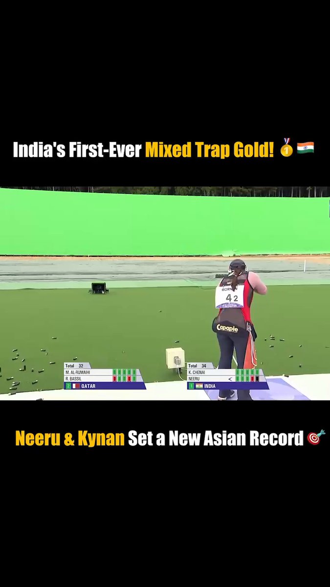एक और स्वर्ण पदक! 🥇🎯 #AsianGames2026 में नीरू ढांडा और काइनन चेनाई ने ट्रैप निशानेबाजी मिक्स्ड टीम इवेंट में देश को स्वर्ण पदक दिलाकर इतिहास रच दिया। दोनों के शानदार प्रदर्शन ने पूरे देश का सीना गर्व से चौड़ा कर दिया है। इस ऐतिहासिक और स्वर्णिम जीत पर हार्दिक बधाई! 🇮🇳 #Cheer4Bharat #TeamIndia