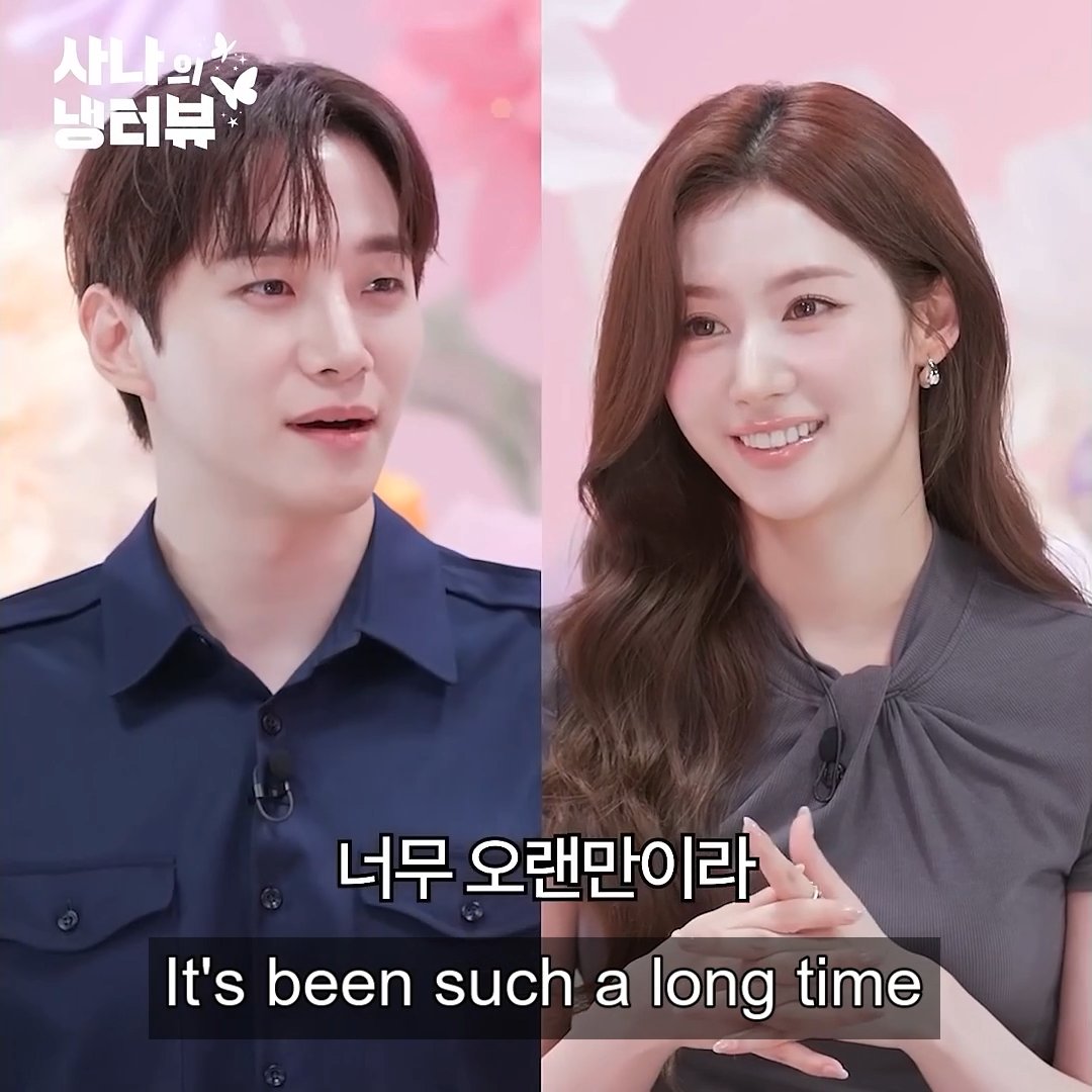 2PM Junho will be the next guest on Sana's Fridge Interview! October 1st at 7:00 PM KST