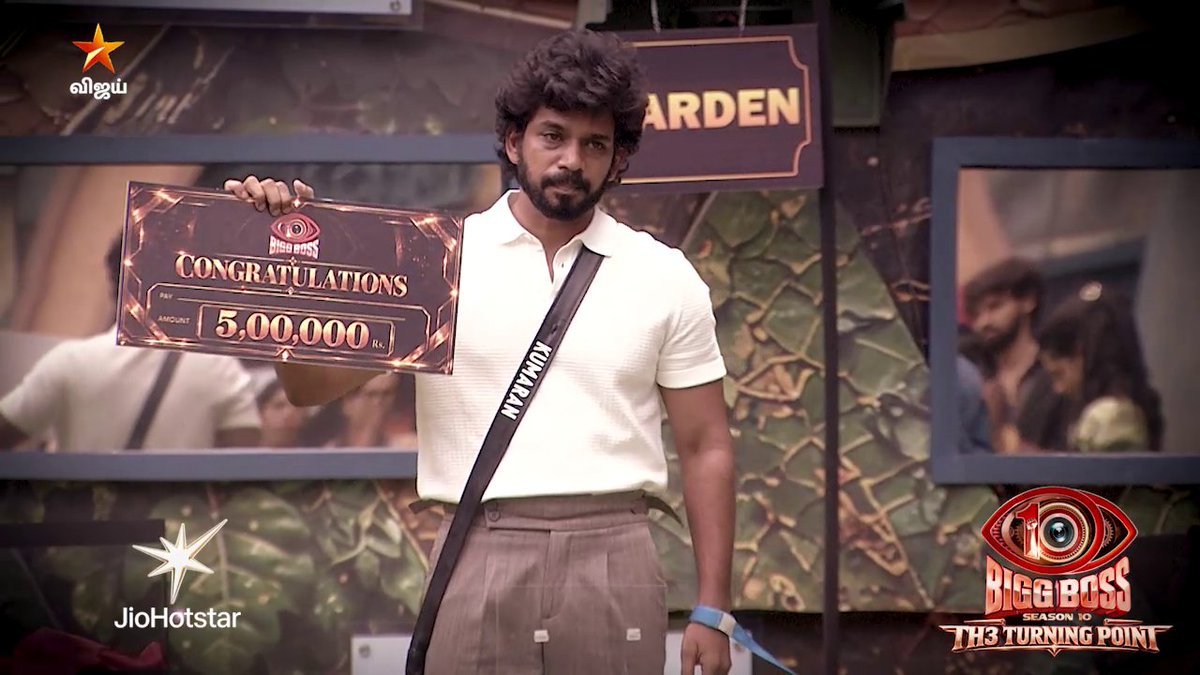 #Day24 #Promo3 of #BiggBossTamil Bigg Boss Tamil Season 10 - இன்று இரவு 9:30 மணிக்கு.. நம்ம விஜய் டிவில.. #BiggBossTamilSeason10 #Ottikichi #VijaySethupathi #BiggBossTheTurningPoint #BBTurningPoint #TheTurningPoint #CarniVizha #BiggBossSeason10Tamil #BiggBoss10 #VijayTV #VijayTelevision
