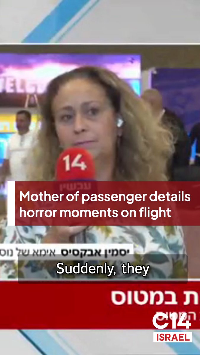 Yasmin Abuksis, the mother of one of the passengers on the Dubai-Tel Aviv flight that nearly crashed in an attempted jihadi terrorist attack by the Omani pilot, details the harrowing moments of panic as told to her by her daughter, as well as the heroic actions of Israeli passengers and the Emirati co-pilot who stopped him. Abuksis has lost her son in the October 7th massacre, and her daughter was on her way to his memorial. #flight #panic #dubai #telaviv
