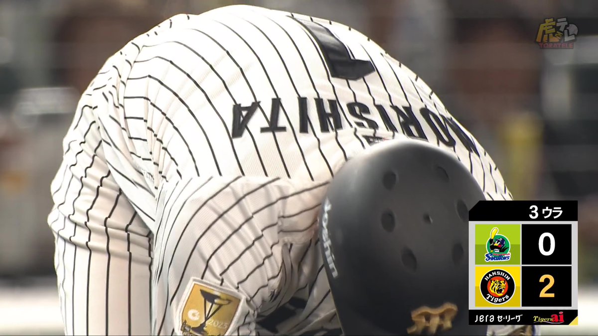 3回裏、二死1塁から森下選手がライト線を破るタイムリーツーベースヒット！