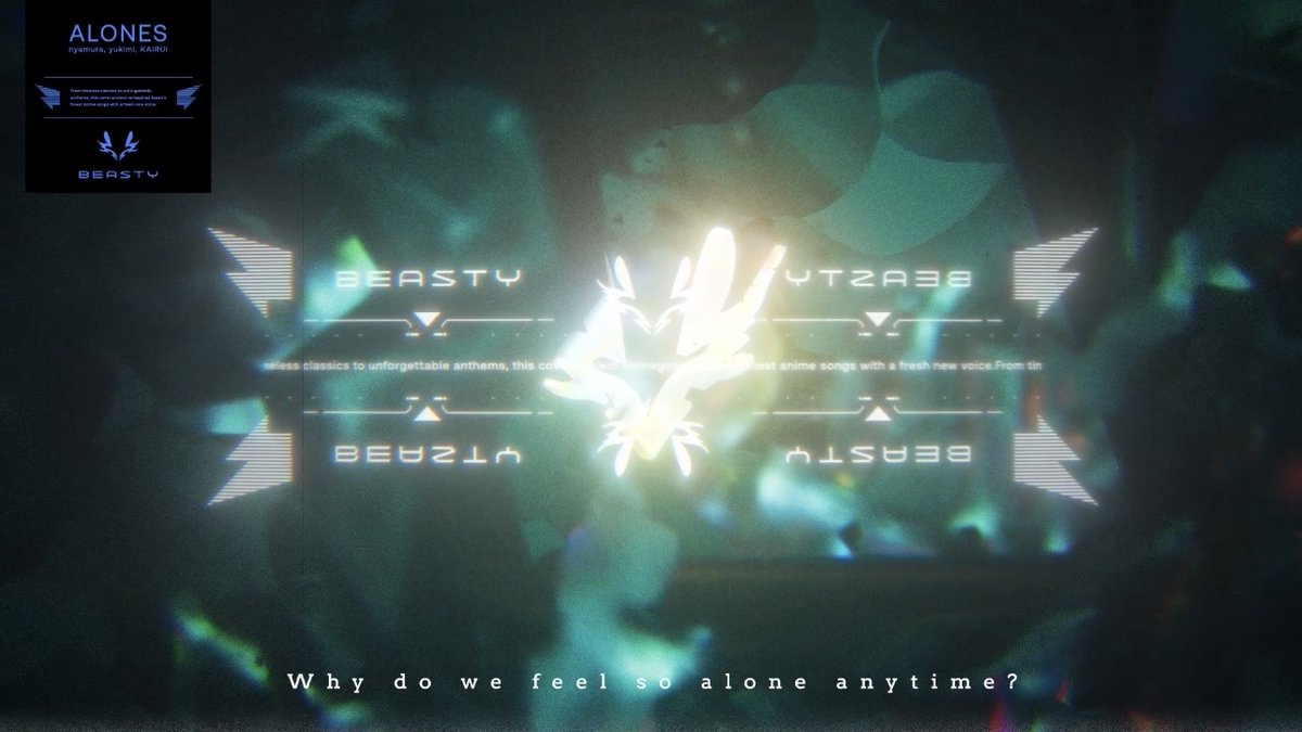 ┈┈ ✩.* ALONES - Aqua Timez (Remix) 【by nyamura × KAIRUI feat. 雪見】 BEASTYより、公式にて Remixして歌わせていただきました。 ✩.* ┈┈