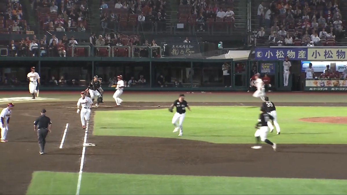 まばたきしてたら見逃すほどの好走塁‼👀 2塁走者の 中島大輔 選手もあっという間に生還！🏃💨 東北楽天 村林一輝 選手のタイムリー内野安打で2点を先制！🔥🔥