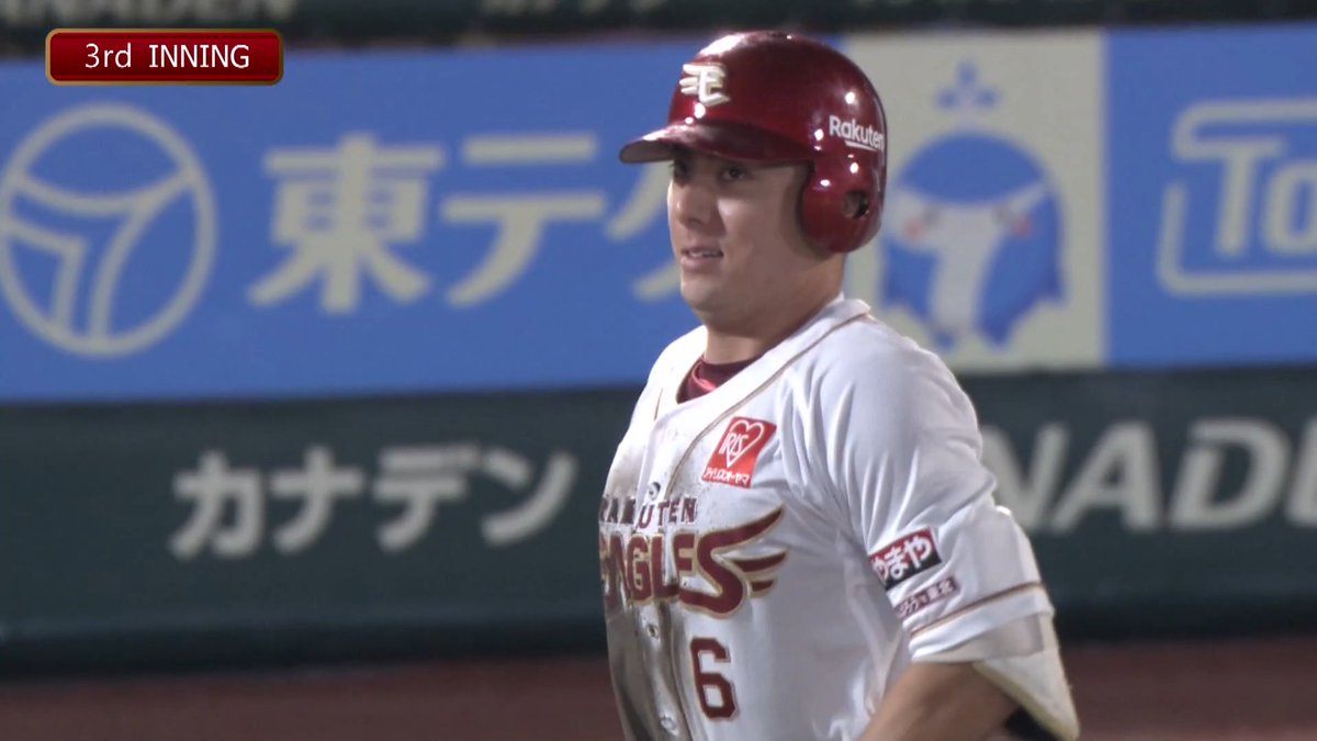 【3回裏:E 2-0 M】 2死満塁の場面、 #村林一輝 選手がタイムリー内野安打を放ち、気迫のヘッドスライディング! ツーベースヒットを放った #平良竜哉 選手が先制のホームイン、さらに #中島大輔 選手が好走塁で生還し、この回2得点! #RakutenEagles #強鷲革新