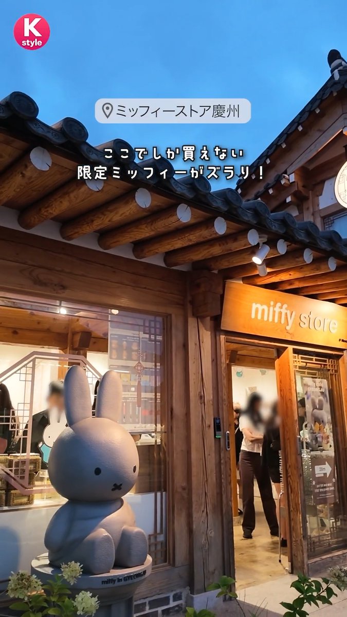 韓国・3都市でパワーチャージ💪✨ ちょっと大人な“癒し旅”Vlog🇰🇷 <PR> 協力:韓国観光公社