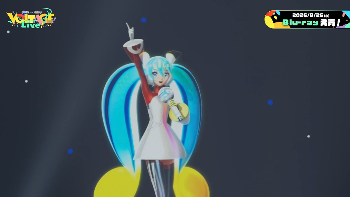 ポケミクライブ!🎊🎊🎊 たくさん観てくれて、ありがとう🎉🎉🎉 すべての冒険と未来は、いつまでも!✨ ⬇️🌟YouTube特別映像&グッズ販売は本日23:59まで!🌟⬇️