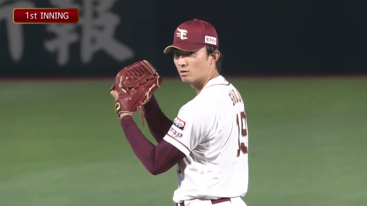 【5回表：E 2-0 M】 先発 #荘司康誠 選手 5回無失点7奪三振の力投！ 5回は三者連続の空振り三振で抑えた！ #RakutenEagles #強鷲革新