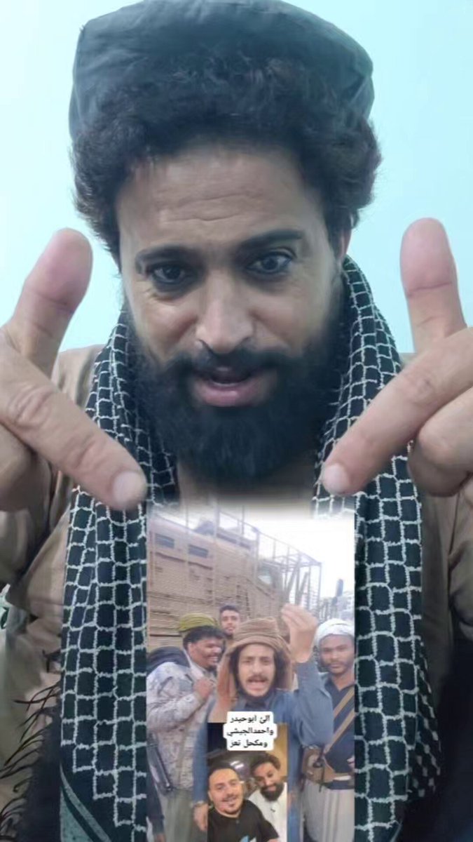 اوجعناهم ونحذر المواطنين من تواجدهم في مناطق مخازن الأسلحة أو عند المدرعات أو الجلوس مع قيادات الحوثيين #النفير_العام