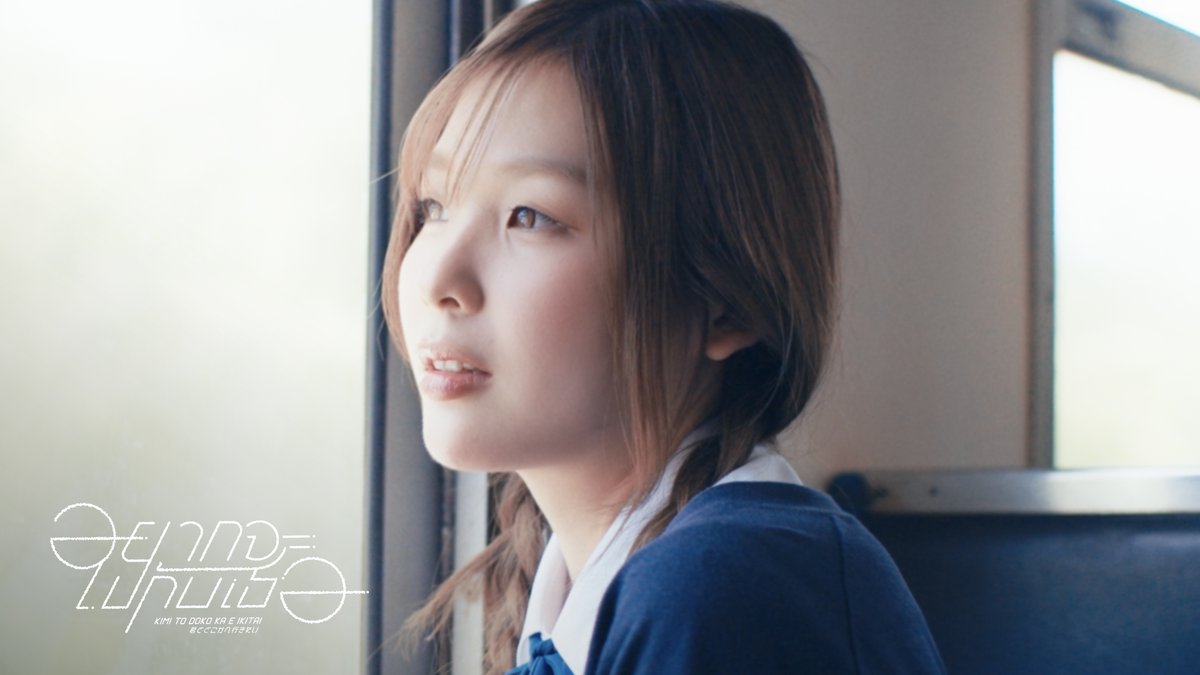 [🚆☁️] #KimitoDokokaeIkitaiTH 🚆 Sirathreethip Panachanapat #LinglingCGM48 3 OCT 2026 First Performance & MV Premiere #BNK48CGM48FanFestival2026 BNK48 & CGM48 Special Single “Kimi to Doko ka e Ikitai – อยากจะไปกับเธอ” Pre-Order @ #君とどこかへ行きたい #BNK48CGM48_GE2026 #BNK48 #CGM48