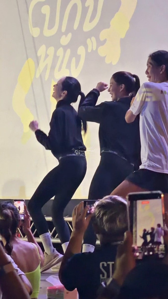 ไทยช่วยไทยแล้วใครช่วยปอนอบอท์ ตรายยยย 55555555555555555555555555555555555 PUINOONBINT MOVE TOGETHER #ขยับไปกับปุยนุ่นบิ๊นท์