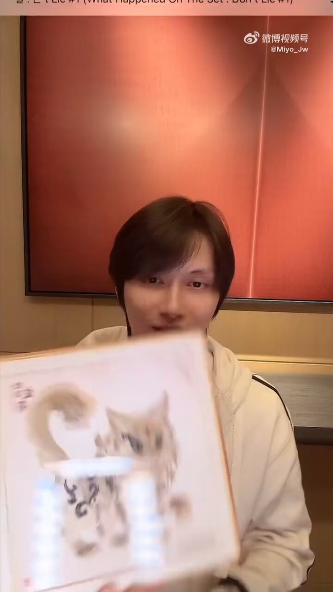 AWWW JUN PICKED UP AN ART PIECE OF THE NINE LIVED CAT HIS EP IS BASED ON 🥹🥹🥹🥹 🐱 "It was such a coincidence that I bought a Nine-Life Cat souvenir at the Silk Road Film Festival. It's totally fate." cr: miyo_jw