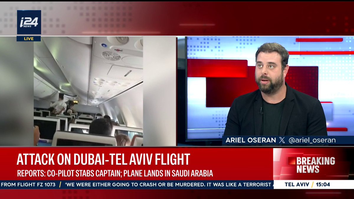 ‘One note to the bravery of the Emirati pilot who was stabbed and did everything to protect the passengers, and to the brave Israeli passengers who subdued the attacker’ i24NEWS Senior Middle East Correspondent @Ariel_Oseran breaks down the attack on flight FZ1073 to Israel
