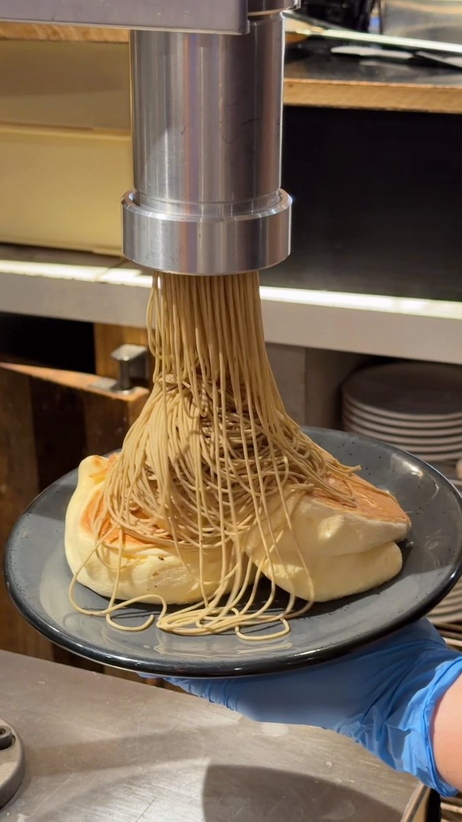 æ± è¢ãESPRESSO D WORKSããã 9/25ãæééå® â»æ± è¢åºå
è¡è²©å£² ãåæ ã®æŸãããŠã¢ã³ãã©ã³ãã³ã±ãŒãã æšå¹Žå¥œè©ã ã£ãåå€å±ã«æ¬åºãããã¢ã³ãã©ã³å°éåºãæ ããããããšã®ã³ã©ãååð°âš ãµããµãã®ãã³ã±ãŒãã«æ ã®ã¢ã³ã°ã¬ãŒãºãœãŒã¹ïŒããŒã¹ãïŒãä¹ããããã©ãžã§ã©ãŒããçãä»ããããšãçæ¬çç£ã®åæ ã®ã¯ãªãŒã ãç®ã®åã§ãã£ã·ãæŸã£ãŠãããŸãð° åæ ã®ã¯ãªãŒã ã¯ééããªããã€ã§é¢šå³ããã¹ãŒããŒçŸå³ããã£ãã§ãâºïž â»éœå
ãå°æ¹ã«ãåããåºãæ°åºèãããŸããã販売æéã¯åºèã«ãã£ãŠç°ãªããŸãã®ã§çŽæ¥ãåãåãããã ãã
