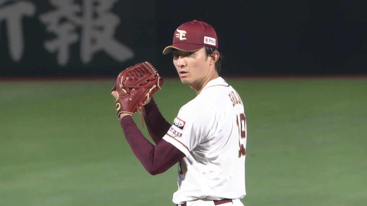 #荘司康誠 選手の奪三振集をお届けします⚾ 8回無失点8奪三振! #RakutenEagles #強鷲革新