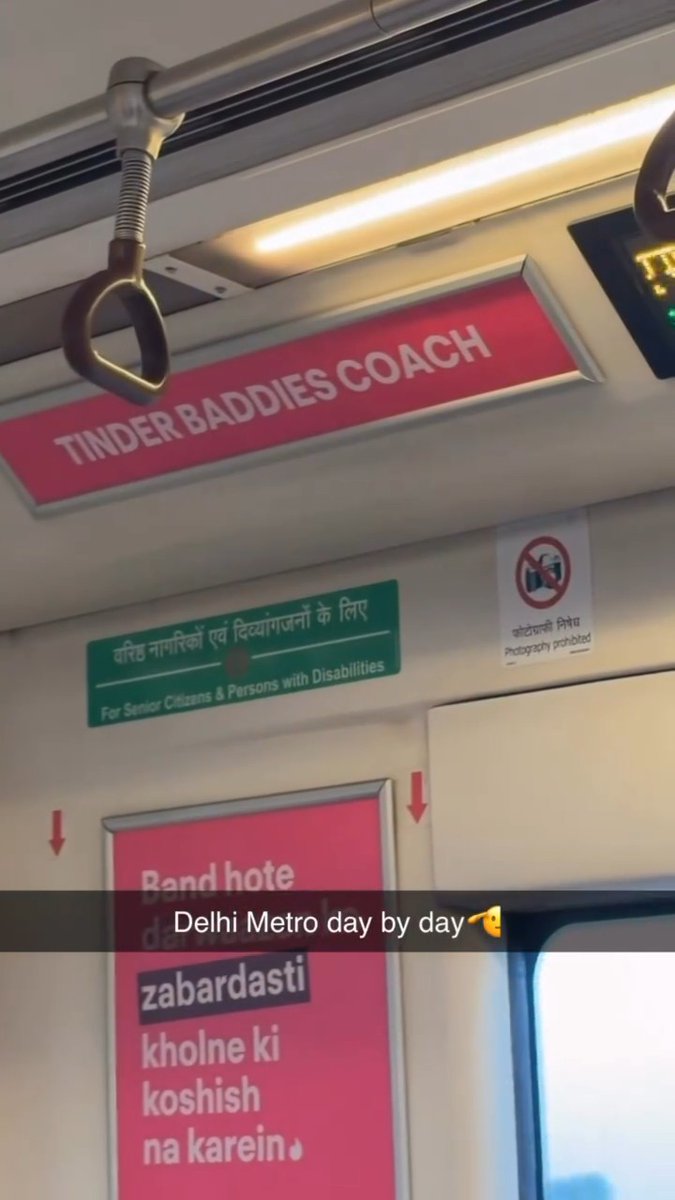 Delhi Metro x Tinder mei Aapke Swagat hai 😂❤️