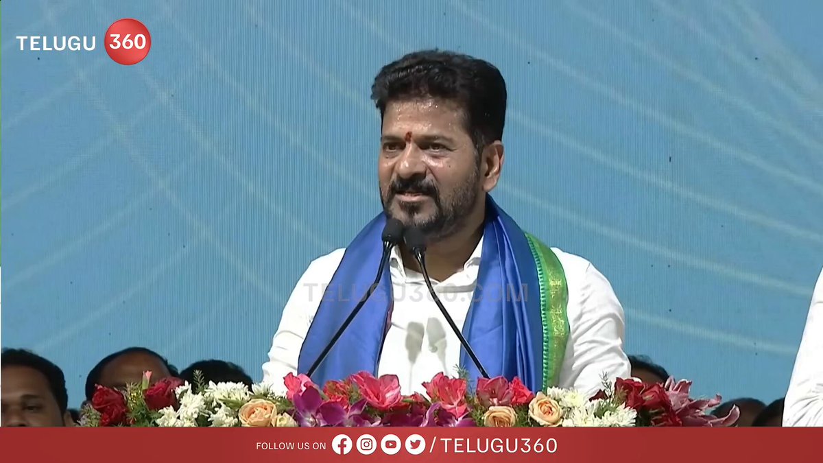 ‘కేటీఆర్ అయిపోలే.. పార్ట్-2 ఉంది!’ “ఒక్క ఫైవ్‌స్టార్ హోటల్‌లోనే 190 రూములు ఉన్నాయి.. మీ ఇంట్లో ఎంతమంది ఉన్నారయ్యా? అసెంబ్లీలో ఆ వివరాలన్నీ ఎందుకు చెప్పలేదంటే.. పార్ట్-2 ఉంది.” — సీఎం రేవంత్ రెడ్డి Revanth Reddy #KTR