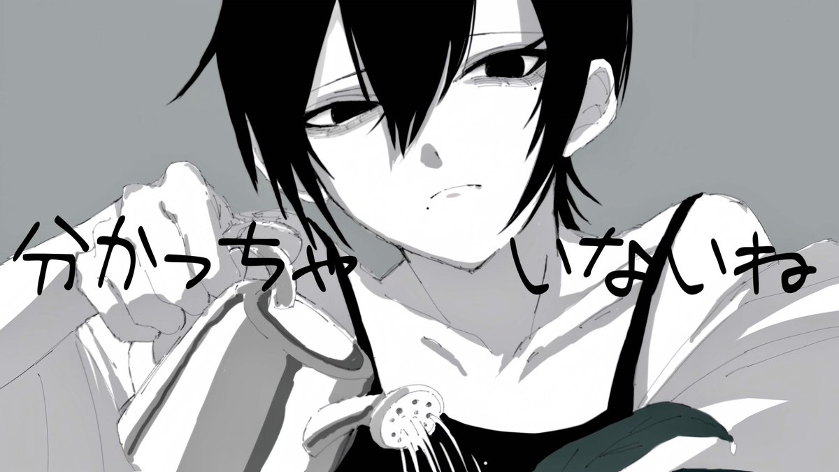 分かっちゃいないね/monet #歌ってみた︎ ＃cover