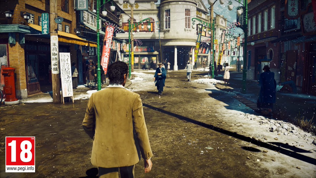 Welcome to 1929, Kure, Hiroshima. From the waterways and hillsides to the winding backstreets, the next era in Makoto Daito’s 50-year journey is a city starting to reflect a more modern Japan. ►STRANGER THAN HEAVEN is coming January 15, 2027. Pre-order or wishlist now. #StrangerThanHeaven