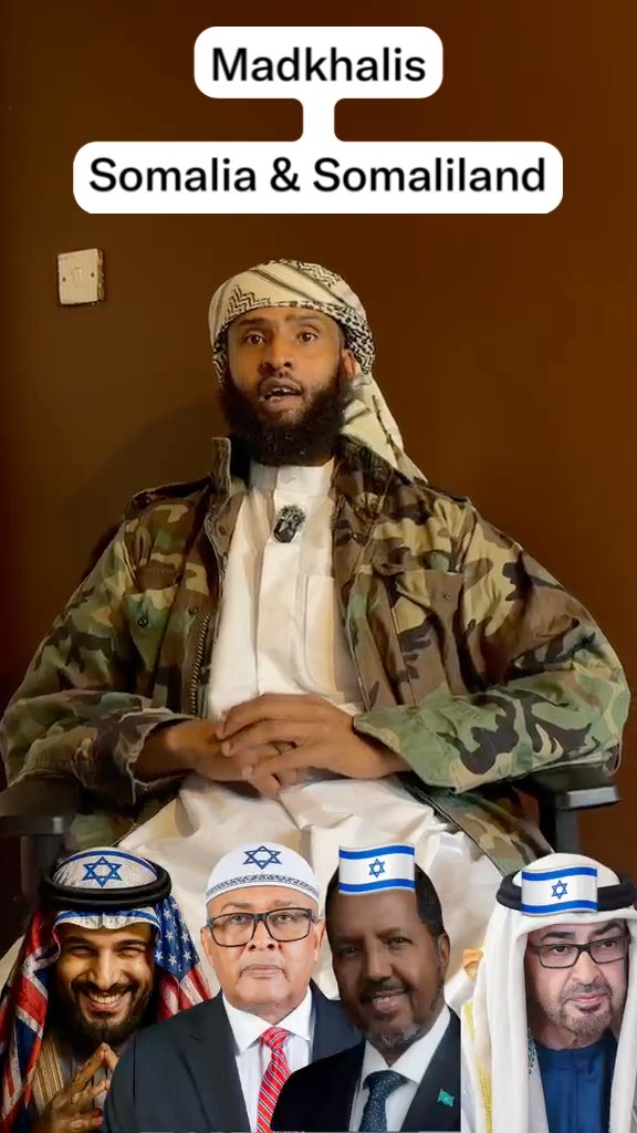 The hypocrisy of the madakhila and how they twist the concept of al wala wal baraa while their own leaders are making sujuud to heads of Tawagheet (US & Israel) #somalia #somaliland #madkhali