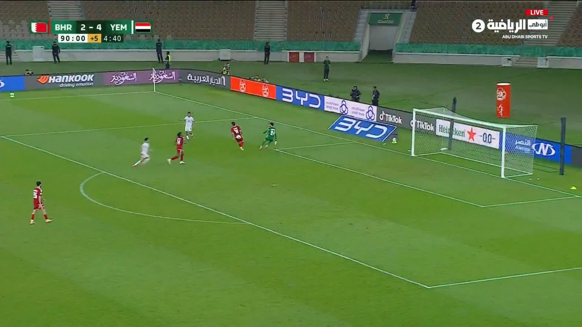 🚨🚨🚨🚨 للتاريخ.. للتاريخ!!!!!!!! منتخب اليمن يكتسح البحرين بدون رحمة! منتخب اليمن يكتسح حامل اللقب بدون رحمة 🇾🇪 اليمن 5-2 البحرين 🇧🇭 😱😱😱😱😱😱♥️♥️♥️♥️♥️♥️♥️
