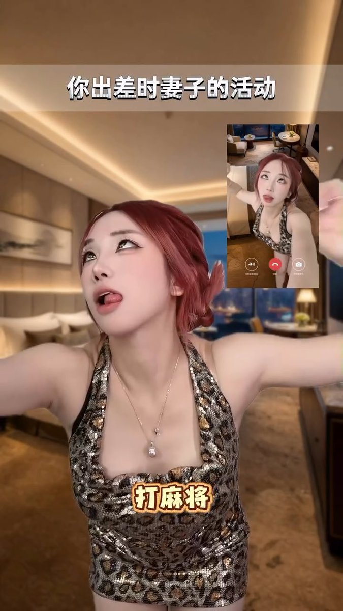 每次出差我要狠狠的绿废我老公啊啊啊啊 #母狗 #女大 #绿帽