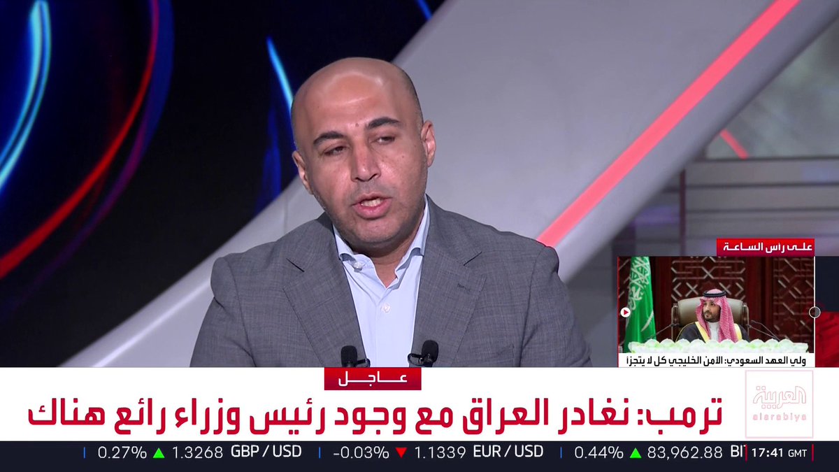الباحث السياسي حسن المصطفى: إيران تحاول الاستفادة من الحوثيين لإغلاق مضيق باب المندب.. والتقارب مع المليشيا سببه سيطرة المتشددين على طهران.. والمحلل السياسي همدان العليي: الحوثيون يتعاملون مع إيران في إطار المصالح وسيتخلون عنها في حالة زيادة قوتهم